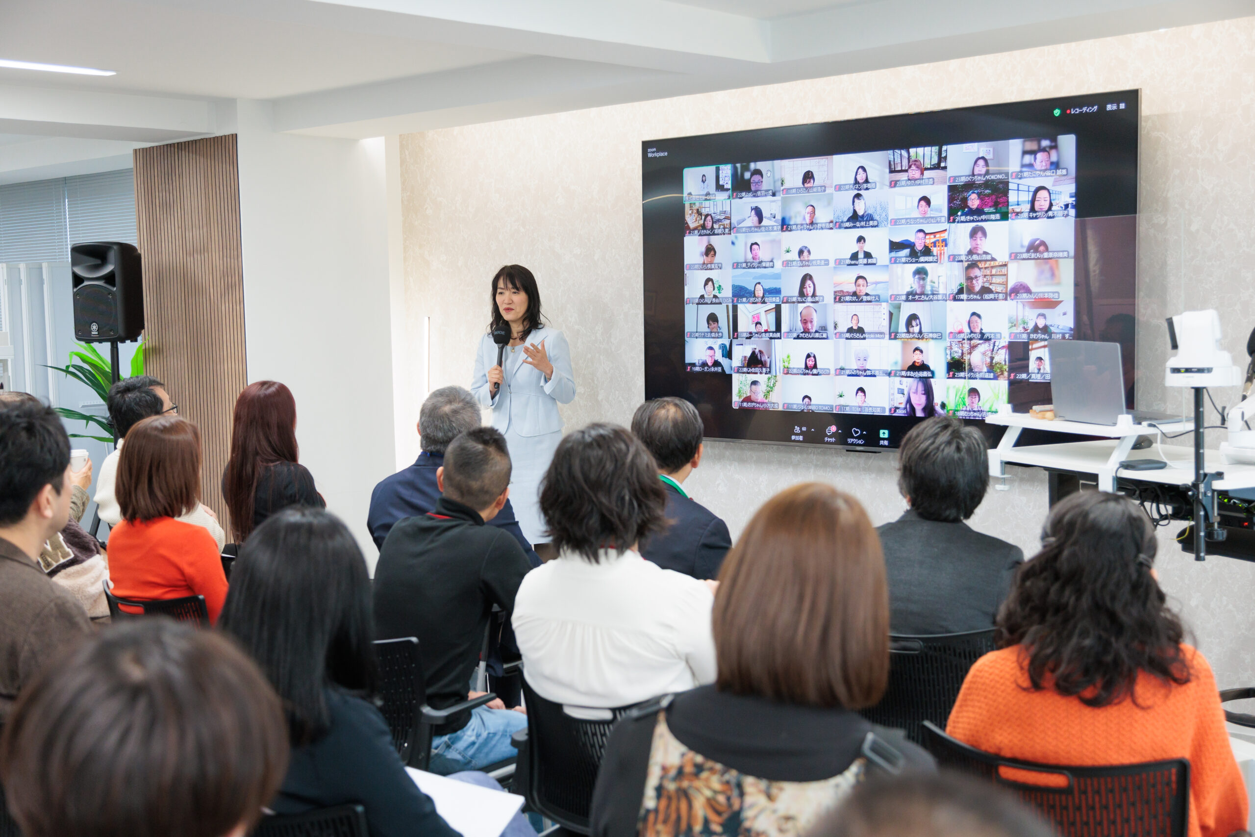 オンラインセッションの様子3